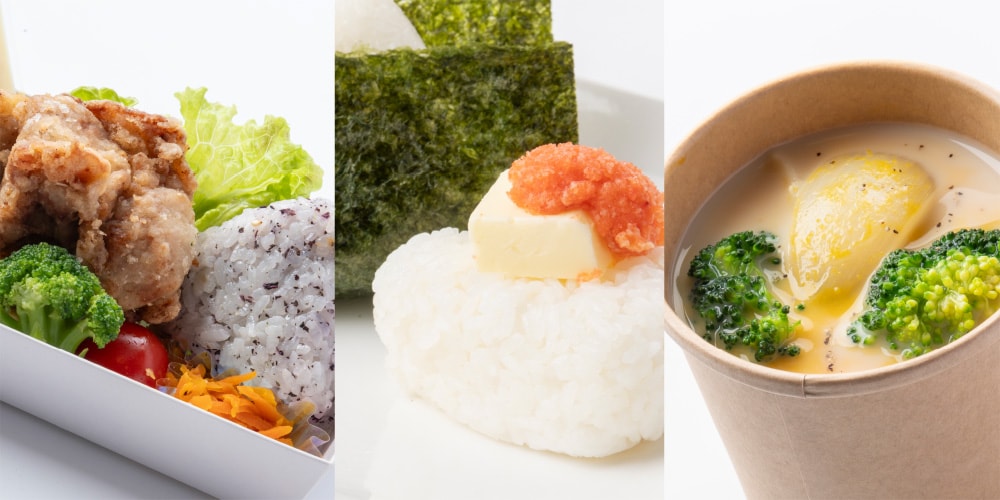 お弁当、おむすび、スープ