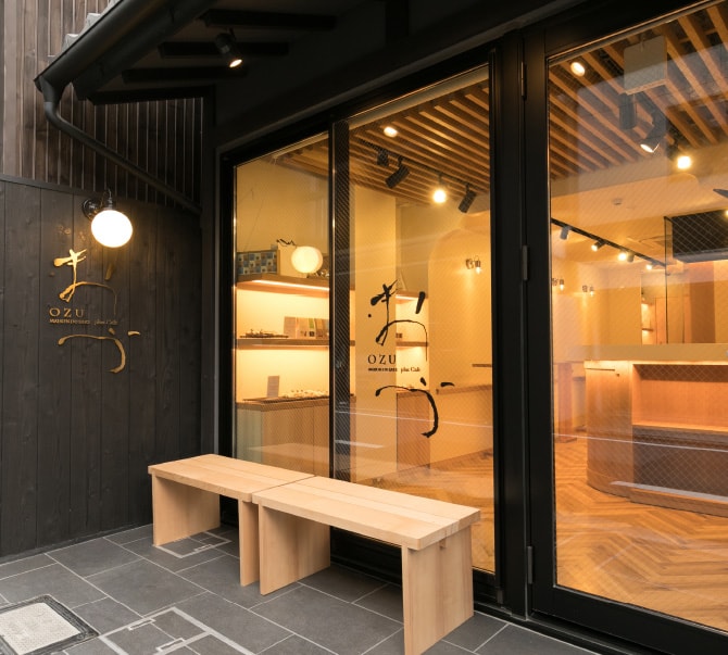 cafe & SAKE Bar　祇園おづ　外観